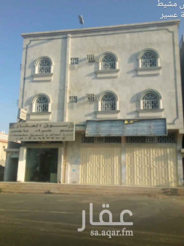 1569551 العماره تم الانتهاء من ترميمها وتجديدها وصيانتها بالكامل
يوجد 5 شقق كالتالي
(تم تعديل الاعلان المتبقي شقتان)
متبقي شقه في الدور الاول وشقة في الدور الثاني
المواصفات 4 غرف نوم وصالة ومطبخ وحمامين
نظيفة جدا تم الانتهاء من صيانتها وترميمها ودهانتها جديده
17 الف سنوي
موقع العماره الرصراص مقابل كلية التقنيه للبنات