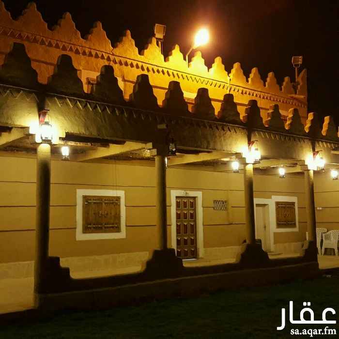 297979 طريق القصيم او محطة بنزين بعد نادي الشباب خلف محطة ابانمي والمحطة يوجد بها صرافات الانماء والاستراحة تستخدم للمناسبات الخاصة والراقية يسعدنا زيارتكم وتكون أحد العملاء
للايجار الاتصال 0506430959
والاقتراحات رسالة 0500554855
