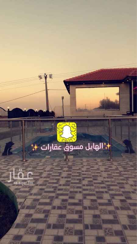 1501093 للبيع استراحة بصك بالجراد على شارعين جنوبي 15 م والغربي 20 م والمساحة 4403م (( شالية 1000م مؤثث بكامل اثاث فاخر يتكون من مجلس ودورة مياه وغرفة نوم مع دورة مياه خاصه وصالة ومطبخ مفتوح على الصالة) )ملاحظة المبنى ميده واعمده وصبة أرضية والسقف قرميد وعازل 3 طبقات وجبسون بورد.
فيه 30نخلة ومعلب كرة قدم مزروع ثيل وشبوك حمام ودجاج مفصله جاهزه. وغرفة عامل ومضله.
وواصل له الكهرباء وبير ماء غطاس 10بوصه الملوحه فيه مقبوله
الاطوال. الغربي 60م
والجنوبي 78 م.
والله الموفق.
للتواصل 0500566603