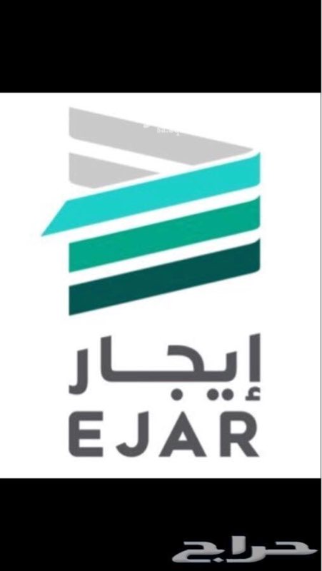 1409106 يوجد لدينا توثيق عقود ايجار
في اي مكان واي مدينه
الطلبات
المالك ( المؤجر )
1- صوره الهويه الوطنيه
2- صوره الصك او رقم الصك وتاريخه
3- رقم الجوال المسجل بأبشر
المستأجر
1- صوره الهويه الوطنيه او الاقامه
2- رقم الجوال المسجل بأبشر
الارسال وات ساب
على الرقم
0500572653
نتشرف بخدمتكم وبأقل الاسعار