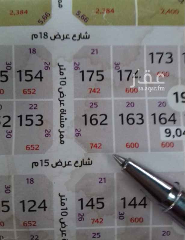 1410424 للبيع في حي المهره (مكتمل الخدمات)
المساحه ٧٤٢
شارعين ١٥جنوبي ١٠غربي
الاطوال ٢٥*٣٠
البيع ١٧٠٠للمتر شامل الضريبه