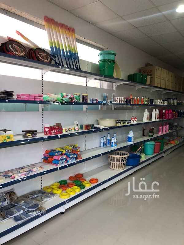 1582176 للتقبيل
بضاعة وارفوف وسلات شبه جديده تصلح للبقالات ومحلات البلاستيك والاواني المنزلية
رفوف 27 متر
سلات بكفرات عدد 6
والمحل جاهز للشغل
الموقع - حايل
السبب عدم التفرغ والحصول على وظيفة بالدمام
الحد ١٠ الف
ايجار المحل ٨٣٣ ريال شهريا
الرجاء مراعاة اوقات الاتصال