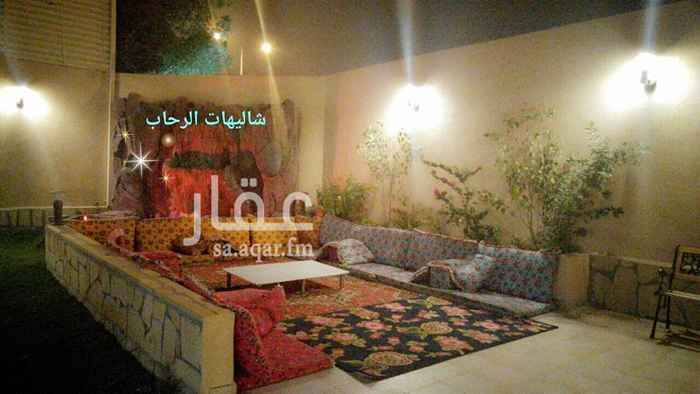 1044619 شاليهات الرحاب للايجار اليومي بحي المونسية
مكونه من قسم وقسمين :
مجلس كبير بمشب مع اطلالة ع المسبح
مجلس مزود بإضاءة وسماعات
مسبح مغلق بحجم 9*5 وعمق 1.20 و1.85
جلسة خارجية شلال مسطح أخضر
ومتوفر قسم بدون مسبح
أسعار الويكند 1000-1200
وسط الاسبوع 800-700
للحجز 0533073731