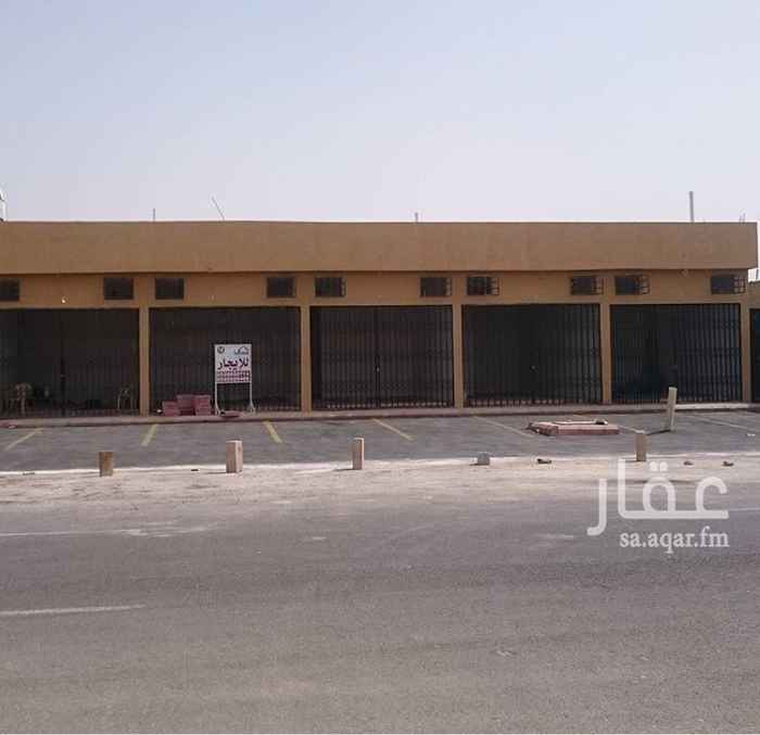 1397015 محلات + حوش للايجار مساحة تقريبا 500م يصلح مستودع او معمل
الموقع نهاية شارع الطائف باتجاه الغرب قبل الوادي على اليمين
التواصل على الواتس اب فقط
ابو عبدالله 0500628302