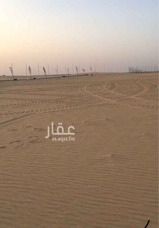 1558731 مشبكه بالكامل شبك ارامكو شارع ٢٠ مزفلت لحد البوابه