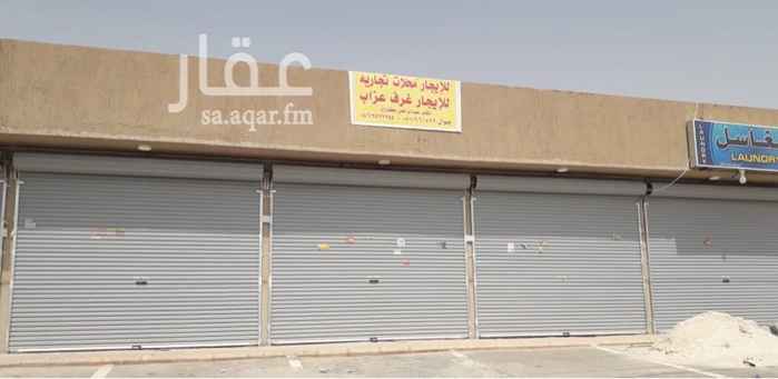 1401832 للايجار محلات تجاريه مساحه ٥٠ متر للمحل الواحد
المساحه الإجماليه ٢٠٠متر
مشطب جاهز
بموقع مميز بحي البيان