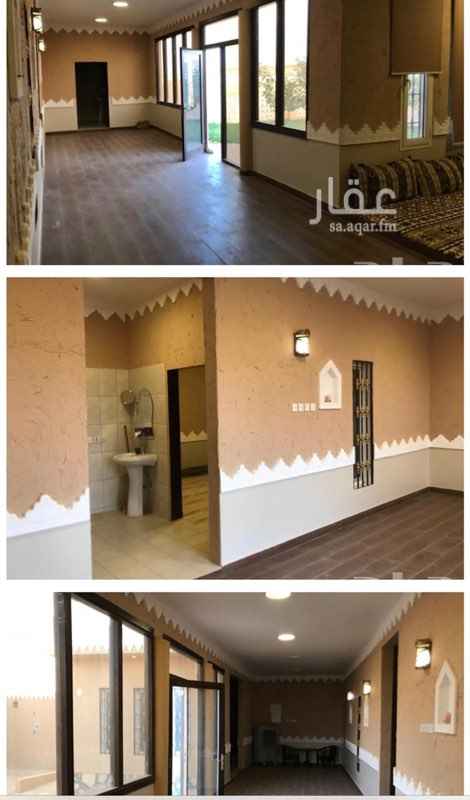 1641013 موضح في الصور منافع الاستراحه
ملاحظه
البيع بالاثاث و الكهرباء واصل الماء حلو
الارض صك زراعي
ومجزئه بوثائق على المشترين
تبعد عن الرياض تقريبا ٧٠ ك