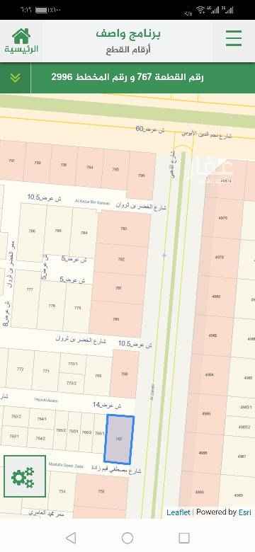 1395372 للإيجار أرض تجارية
على ثلاثة شوارع :
شرقي ٤٠ و شمالي ٢٠ و جنوبي ١٥
موقع ممتاز وقريبة للخدمات والمسجد
منطقة شاليهات وعمائر عزاب
إمكانية البيع