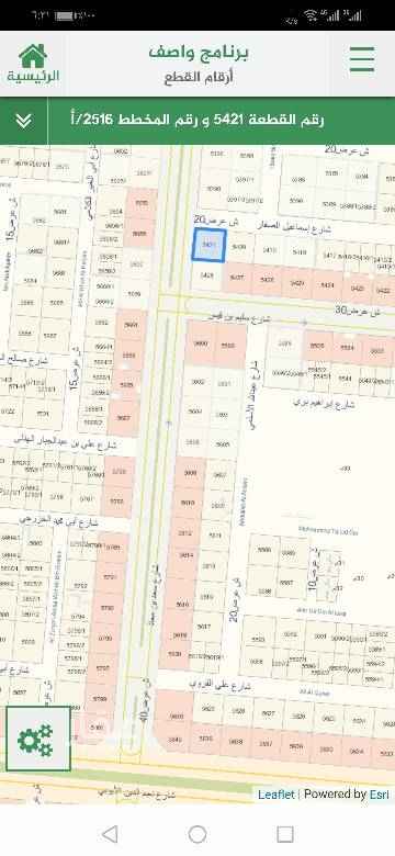 1395378 للإيجار أرض تجارية
اطوالها 30*30
المساحة ٩٠٠م
شارعين غربي ٤٠ و ٢٠ شمالي
موقع ممتاز وقريبة للخدمات والمسجد
إمكانية البيع