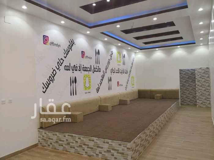 1206024 مطبخ ومطعم للحفلات والمناسبات