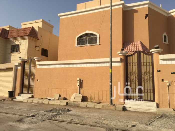 1589965 دور ارضي ٥ غرف
ثلاث دوراة مياع
ومخزن ومدخل سيارة
الدور مجدد ونظيف