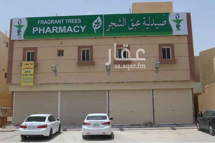 1239633 عمارة تجارية مكتبية سكنية جديدة مناسبة للشركات والاستثمار
مكونة من ثمان شقق كل شقة غرفتين وصاله ودورة مياه. واربعة محلات تجارية اربع محلات كل محلين فيه عدد ٢ دورات مياه عدادات كهرباء مستقلة يوجد بها ١١ عداد كهرباء.
المساحة ٤٠٠ متر
الموقع شارع الوليد بن عبدالملك (ستين متر). غرب الرياض. خط الميه سابقا.
للتواصل ابو سعود
0500685534
0569509220