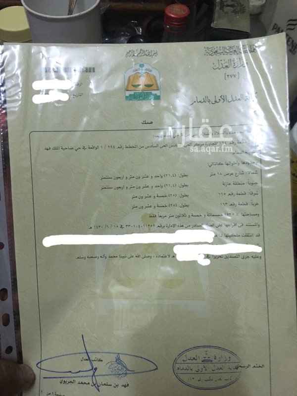 1333597 ارض للبيع في ضاحية الملك فهد
الخي السادس
على شارع الملك سعود