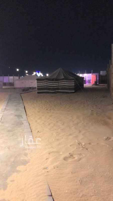 1354605 السلام عليكم و رحمة الله وبركاته
مخيم للإيجار الويكند القسمين ١٤٠٠
و ايام الاسبوع ٧٠٠
ومن حاب يشتري المخيم كامل للبيع يتواصل معي على الرقم
