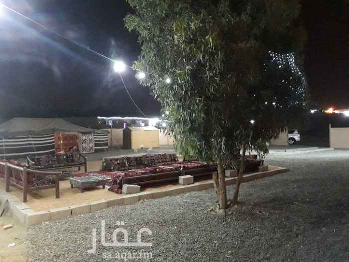 1048381 مخيمات الفخامة- أبها
بإتجاه منتزهات الفرعاء- دلغان
.(تقاطع طريق الملك عبدالله / طريق المطار)
جلسات خارجية
بيوت شعر
مقلط تحضير
مطبخ
محنذ
تلفزيون
دورات مياه
ملاعب
سماعات
يوجد دبابات بجوار المخيم
ملاحظة:
يمكن تأجير مخيم واحد أو الاثنين مع بعض
بخصوصية واستقلالية تامة.
للتأجير: يومي - اسبوعي
0555202939
0500765400