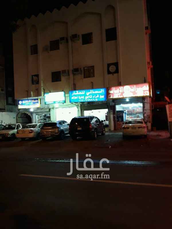 1301254 عماره 400م بالصفاء 10شقق من غرفتين و4 معارض مطلوب اثنان مليون وستمائة ألف ريال