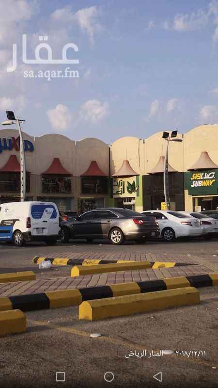 1290035 محل طول 17 *4.60
دورين او ميزانين كان مطعم برقر
مساحه الجور الي تحت 86 متر والعلوي 69 متر
السعر نهائي
التواصل 0500800105