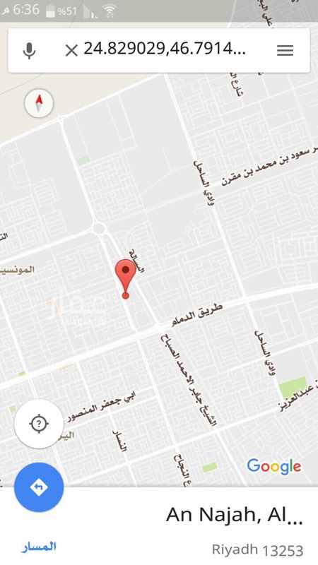 58403 ☆الأطوال ٣٠م ×٣٠م.
☆شارع غربي عرض ٦٠م.
☆مجاورة للدفاع المدني من الشمال.
☆إمكانية الإيجار لمدة طويلة.
●في حال عدم الرد يرجى التواصل بالواتساب.