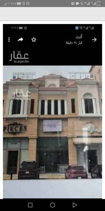 1694514 معارض للايجار