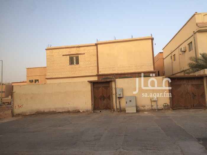 857463 للبيع بالخرج الاندلس عماره دور وملحق يتكون الدور الارضي من مجلس مقلط صاله موزعه غرفتين نوم مطبخ 2 حمام الملحق غرفتين ومطبخ وحمام
علبه بنك ٨٠ الف
البيع ١٠٠ الف
0500858085