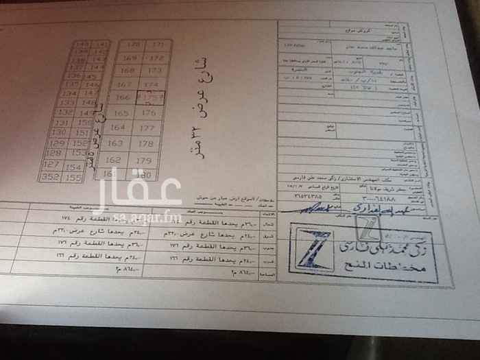 846271 ار ض للأيجار او الأستثمار طويل الأجل بالخمره علي شارع تجاري صك إلكتروني تصريح من البلديه حوش وغرف