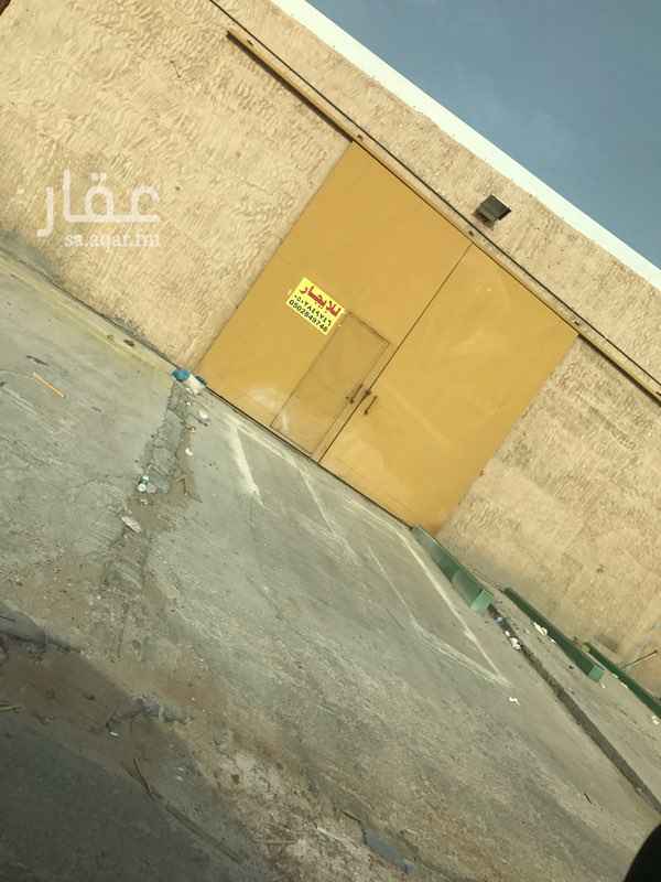 1645871 السعر للتفاوض الرجاء الاتصال على الرقم
٠٥٠٤٨١٤١٠٠