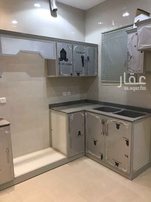 1488289 اتصال عليا وعطيك التفاصيل