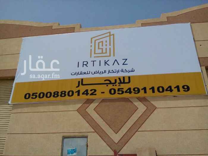 1080845 مستودعات وورش متنوعه المساحه . نظام إطفاء . عوازل حرارية . ميزان . كهرباء . مساحات مختلفة تبدء من 360 م2
الخبر صناعية الفوازية (الموسى )