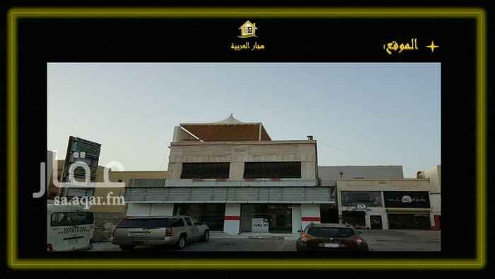 1397525 محل للإيجار بمركز العارم التجاري بمساحه ٥٠ م مربع دور ارضي ٣٠م دور ميزانين ٢٠ م مطلوب ٤٠،٠٠٠ ريال سنويا