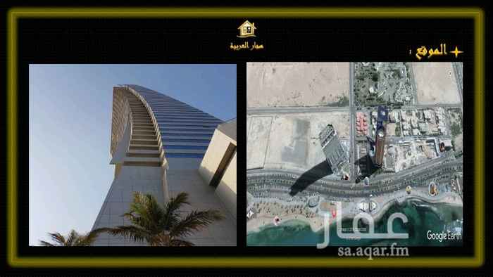 1668375 شقة فاخرة للإيجار في برج الجوهرة داماك مطلة إطلاله كاملة على كورنيش جدة مكونة من غرفة وصاله ومطبخ وحمامين متوفر جميع الخدمات:
مصاعد
مواقف خاصة
مسبح ونادي رياضي
قاعة سينما
للتواصل
٠٥٠٠٨٨٣٣٣٣