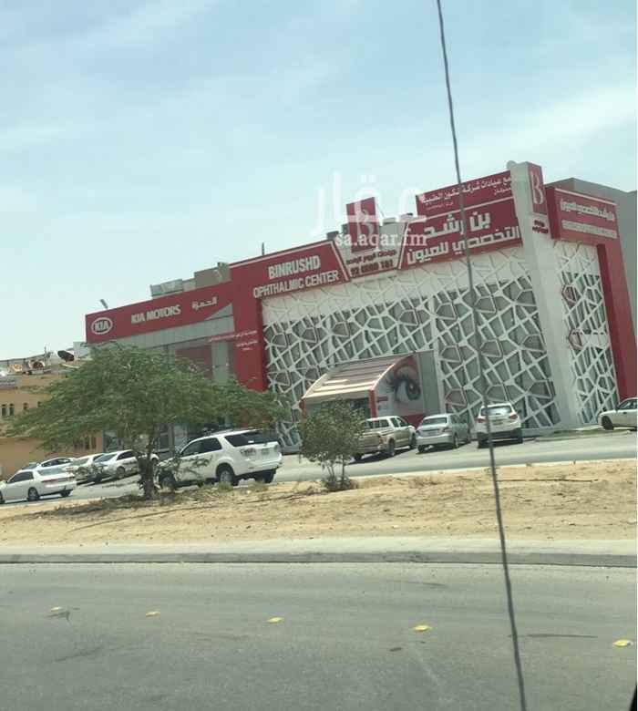 919373 صالتين على طريق الدائري الجنوبي
بين مخرج ٢٤-٢٥
المساحه ٣٠٠م تقريبا
الاطوال١٤*٢١،٥٠
مشطبة ومكيفة
معرض الحمزة للسيارات سابقا
0554444908