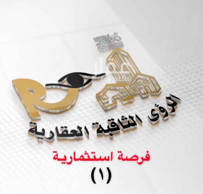 1588920 هل تبحث ؟!
عن عمارة تجارية
معارض و مكاتب
بشرق الرياض
على شارع رئيسي
و موقع مميز جدا حيوي
للبيع
عمارة معارض ومكاتب
بطريق الدمام
مساحتهـــا 900 م
العمر 3 سنوات تقريبا
عبارة عن 6 معارض و 8 مكاتب
المكاتب :
6 مكاتب مؤجرة بعقود متفرقة
و 2 لم تؤجر للآن
المعارض :
3 معارض مؤجرة على نادي
بجميع مساحات الميزانين
3 معارض بدون ميزانين
….قيد التأجير الآن ….
الدخل الحالي 615,000 ريال
ليصبح 000 ,900 ريال
الرؤى الثاقبة العقارية
رضاكم غايتنا
☎️
0500916121 ♾ 0550060088