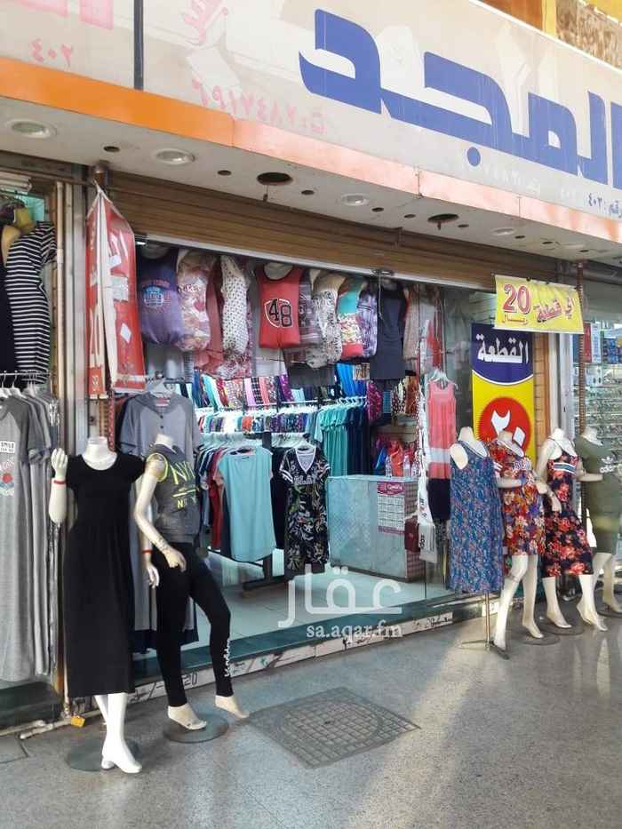 1650237 محل ٤×١٠ واجهه جنوبي ديكور ومدخل واحد ومؤجر بالباطن ب ٨٥ الف ريال ومستأجر من ادارة السوق٧٥ الف ريال مع تخفيض ٣٠% من اجاره في حال الدفع مقدم .
للاستفسار التواصل واتس
على الرقم ٠٥٠٠٩١٧٧٧١