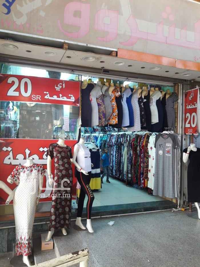 1650246 محل ٤×١٠ واجهه جنوبي ديكور ومدخل واحد ومؤجر بالباطن ب ٩٥ الف ريال ومستأجر من ادارة السوق٨٥ الف ريال مع تخفيض ٣٠% من اجاره في حال الدفع مقدم .
للاستفسار التواصل واتس
على الرقم ٠٥٠٠٩١٧٧٧١