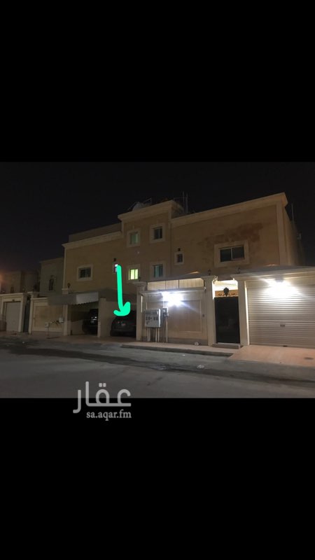 1638187 شقه للأيجار في مخطط 248 أ طيبه (مدخلين)
تتكون من :
صاله+مجلس+ مقلط+ ٣ غرف نوم ، وحده منها ماستر + ٣ دورة مياه اعزكم الله
قيمة الايجار
٢٨ الف (اذا كانت على دفعتين)
٢٦ الف (اذا كانت على دفعه واحده)
ابوحلا
0500933334