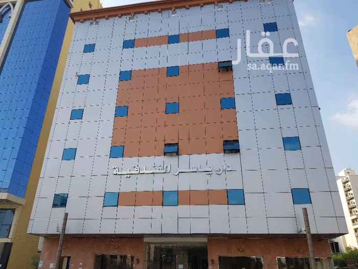 1299557 دار ياسر الفندقية يرحب بكم
مكة المكرمة _العزيزية الجنوبية _ شارع عبدالله خياط
غرف فندقية للإيجار الشهري ب ٦٠٠ ريال لشهر الواحد
يتوفر إنترنت مجانا وشاشة و ثلاجة
يتوفر من ثلاثة الي الي أربعة أسرة في الغرفة الواحدة
الغرف مع دورة المياة
للتواصل او الاستفسار على الرقم
0500942981
واتس او اتصال
