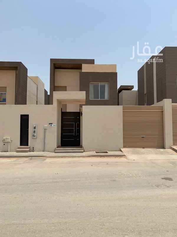 1587161 فله للايجار
مساحه ٣٧٥م
مجلس وغرفه طعام وصاله ومطبخ
درج صاله
اربع غرف نوم