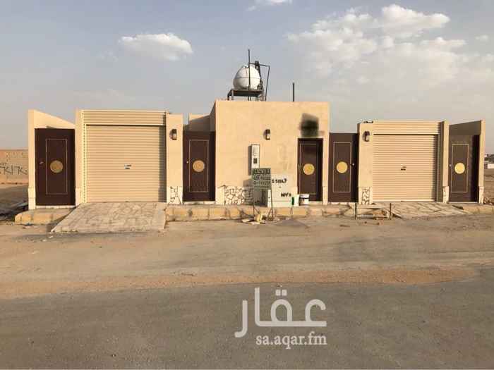 1027393 شمال الرياض
غرب المطار
حي النرجس مخطط الامراء
عدد 2 شاليهات تشطيب طيب جديده في منطقة ممتازه قريبة من كل الخدمات والمخارج الرئيسيه
سوف يتم تنزيل الصور لاحقا
مجموعة المغيري العقارية شمال الرياض
التواصل مع الزميل
الاستاذ بدر الحربي
يمكن التواصل مع الزول
الزميل ابو احمد
0535693218
يوجد بالموقع غرفة للتاجير
يوجد عدة شاليهات شبابيه مع كراج على 25 الف
يوجد عد شاليهات شبابيه على 20 الف