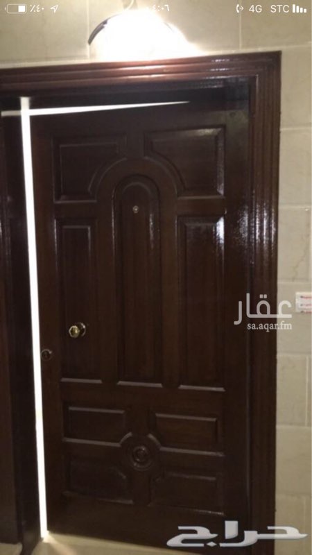 1506953 عماره جديده وشقق جديده بمخطط ممتاز وسعر جميل
٤ غرف وحمامين ومطبخ وصاله
للتواصل 0599696969
السعر ٢٥ الف
يفضل التواصل واتس