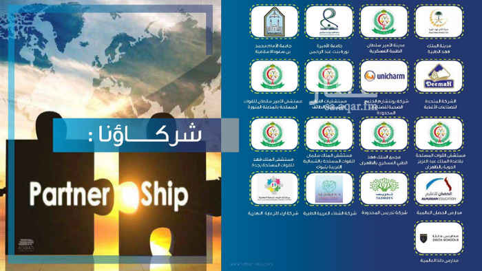1522716 نحن شركة ادوار للخدمات اللوجستية (التخزين,التغليف,النقل,الجرد).
تتميز مستودعاتنا بأعلى مواصفات الجودة
خدمة التحميل والتنزيل.
خدمات أمنية بالموقع نظام المراقبة الإلكتروني.
نقل البضائع من موقع العميل الى المستودع والعكس.
توريد البضاعة المخزنة.
جرد سنوي.
تغليف حماية للمواد المخزنة.
عقود شهرية و سنوية