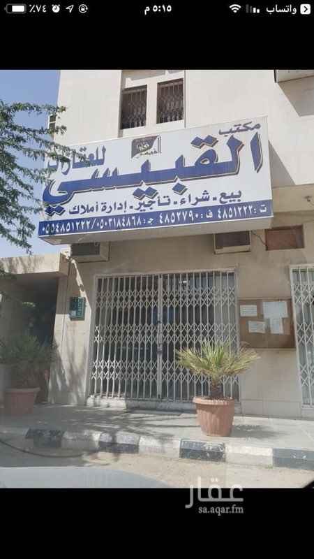 1585348 الدور مجدد قبل سنة
أربع غرف ،وصالة ،ومطبخ ودورتين مياه ،ومستودع خارجي
وملحق خارجي معه دورة مياه
يمكنكم مشاهدة الفلة عن طريق
التواصل
مع
مكتب القبيسي للعقارات
٠٥٠ ٣١٨ ٤٨٦٨
الرجاء التواصل فقط مع مكتب القبيسي للعقارات