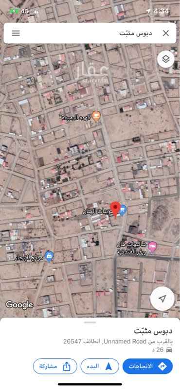 1496324 صك الكتروني
مبناء 97م مسلح
على شارعين 20 و 12