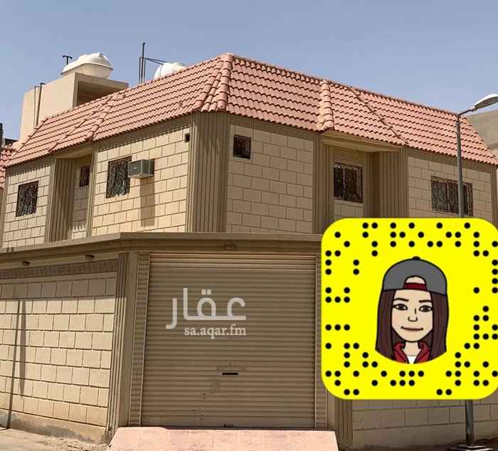 1649201 #فيلا_للبيع_بالرياض_النسيم
فلل للبيع في الرياض حي النسيم
زاوية + درج صالة + ملحق خارجي
+ جناح بالسطح + حوش + كراج
المساحة : 356 م
الشوارع : 10 م + 10 م ( زاويه )
العمر : 12 سنه يقبلها البنك فرصه عقارية
السعر : 900،000 ريال
الي جاد يتواصل واتس اب اقسم بالله ما ارد على المكالمات