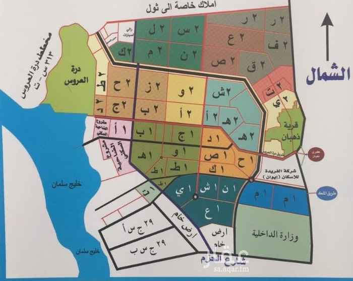 1698476 السلام عليكم
للبيع أرض في جوهره العروس
2ن / رقم القطعه 1074
المساحه 835.5 م
شارعين 16 شمالي و غربي و مدخلها قريب من شارع 32
الأرض نظيفه ، مبتره ، ماعليها تعديات ، بعيده عن مجري السيول
صك الكتروني أنا المالك
150000 ألف ريال قيمه و دلاله
0501101033