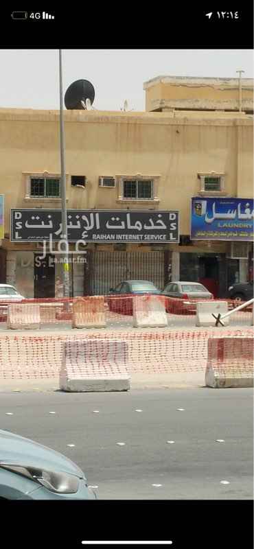 1506829 عدد ٢ محل تجاري بعمارة على شارع ابن تيمية الستين الشفا
حاليا المحل فيه لوحة محل الرياضة والمحل الذي جانبه
مساحة المحلين ٨٠ متر