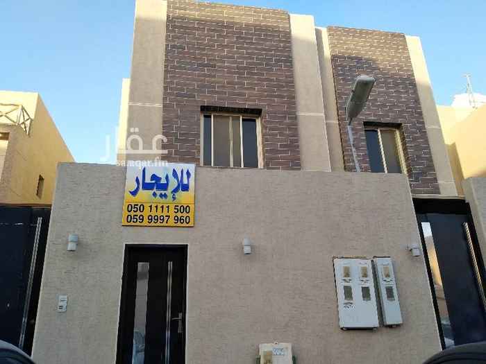 1640436 فلة للبيع حي الياسمين مربع ١٥ مؤجره بالكامل