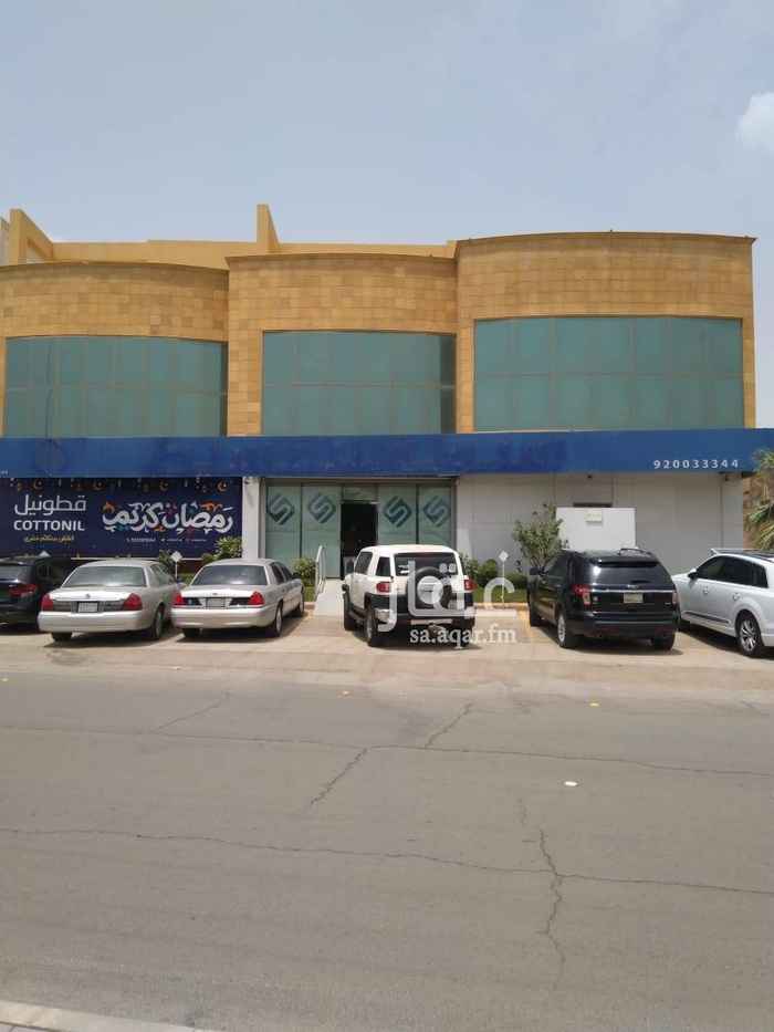 1585082 *عمارة تجارية على الدائري الشرقي أمام وزارة البيئة و المياه بجاب ذيب لتأجير السيارات *بمعارض و قبو و مصعد و غرف اجتماعات و مكاتب علوية