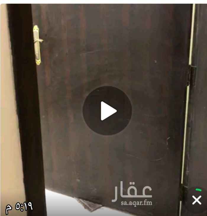 1209352 ((اللوكيشن غير صحيح))
((اللوكيشن غير صحيح ))
لبيع شقه ارضيه في عماره الموقع الرس مقابل مسجد الشايع
مكونه من
3 غرف + صاله + مطبخ + 3 دورات مياه+ مستودع
((يوجد فيديو لمشاهده الشقه))
الموقع الرس مقابل مسجد الشايع
الايجار كاش ١٨٠ الف سوم
الاقساط ٢٢٠ الف
للاستفسار
اتصال❌❌❌
واتســـ 0501394208 ــــاب