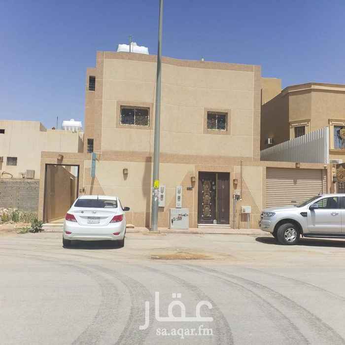 1638080 لايجار دور وسيع بتلال الشفاء
مجلس+مقلط+غرفه ماستر+غرفتين نوم+ صاله + مطبخ+دورتين مياه..
((مدخل مشترك مع الجار اللي في الملحق))
★كهرب مستقل..
الايجار
18 الف دفعتين
واتس اب فقط 0501394208
