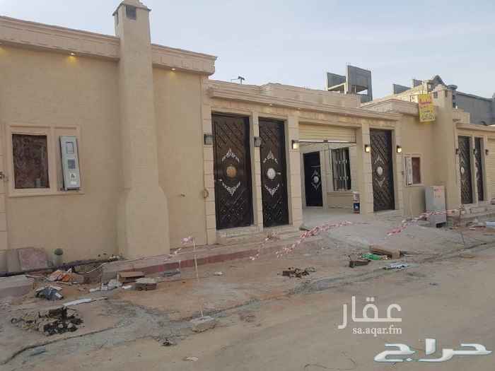 1704839 لبيع دور ارضي موسس ( دور+ملحق) جديد بحي الغروب
مجلس+مقلط + صاله + مطبخ+مجلس نساء+ غرفه نوم+غرفتين اطفال + مشب+غرفة غسيل بالحوش + مدخل سياره..
الحد 850 الف+السعي 2,5 في ذمة الشاري
للاستفسار واتس فقط 0501394208